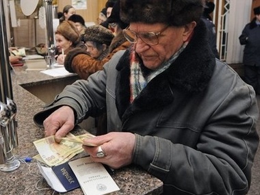Жители Донецкой области из-за сепаратистов могут остаться без зарплат и пенсий