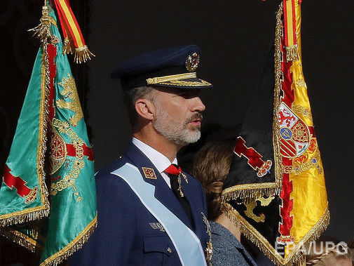 Король Испании стал персоной нон грата в одном из городов Каталонии