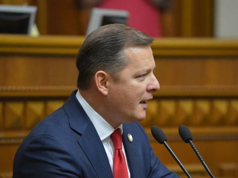 Ляшко о выигрышах в полмиллиона гривен: Ставил там, где высокий коэффициент. Ставил на 