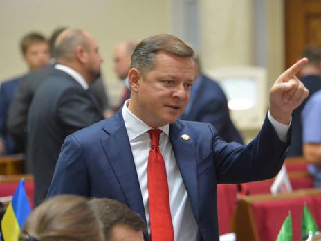 В НАПК пообещали проверить выигрыши Ляшко в лотерею на сумму 571 тыс. грн