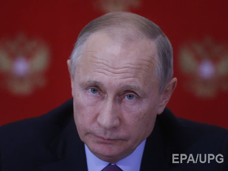 Активы ближайшего окружения Путина оцениваются в $24 млрд – расследование OCCRP