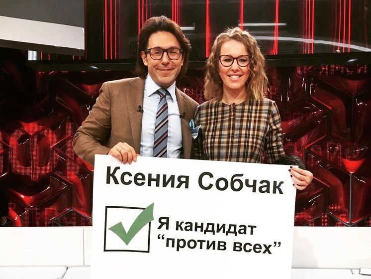 ﻿Собчак уперше за п'ять років з'явилася в ефірі російського федерального телеканала