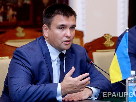 Климкин: Нужно сохранить уровень международной поддержки Украины. Речь идет о новых санкциях и усилении давления на РФ