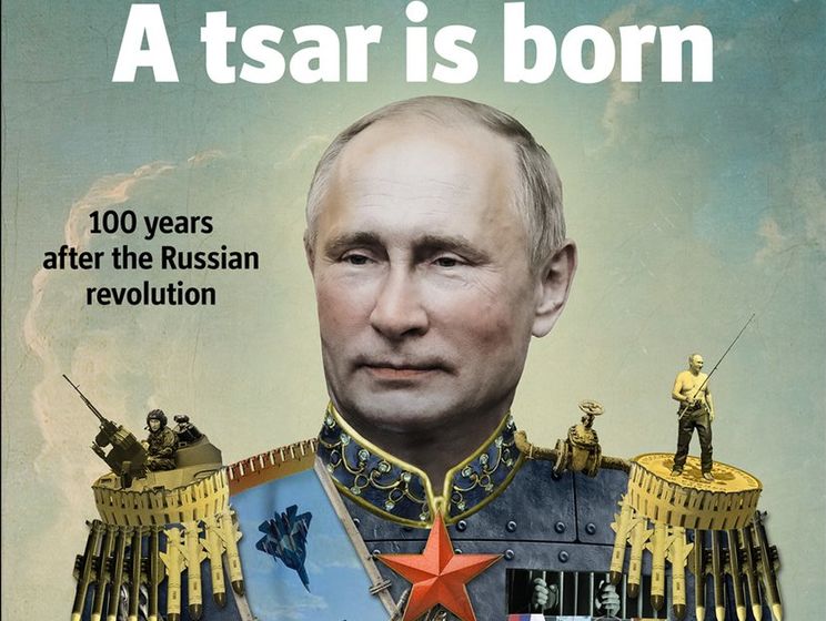 ﻿"Цар народився". The Economist опублікував обкладинку з Путіним до сторіччя Жовтневої революції