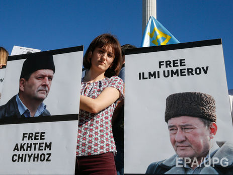 ﻿Чийгоз і Умеров прибули в аеропорт Анкари