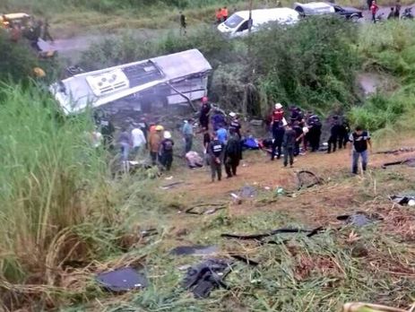 ДТП в Венесуэле: девять человек погибли, 28 получили травмы