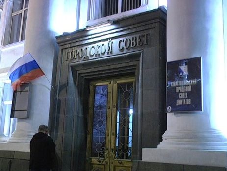 ﻿СБУ оголосила в розшук двох екс-депутатів Севастопольської міськради за держзраду