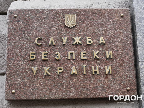 СБУ подозревает заммэра Вышгорода в хранении и распространении наркотиков
