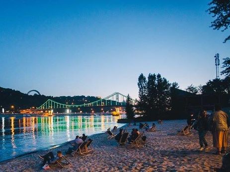 Австралийское издание Escape назвало Киев столицей, соперничающей с Берлином