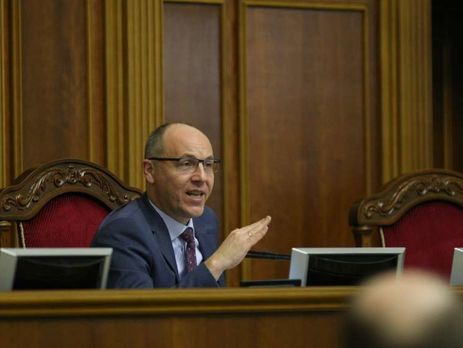 Парубий заявил, что санкции против России необходимо расширить на энергетический сектор