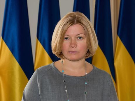 ﻿Ірина Геращенко: Вимоги негайно відкрити пункт пропуску "Золоте" і розблокувати звільнення заручників жорстко звучали у Мінську