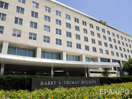 Госдеп США: Каталония – это неотъемлемая часть Испании