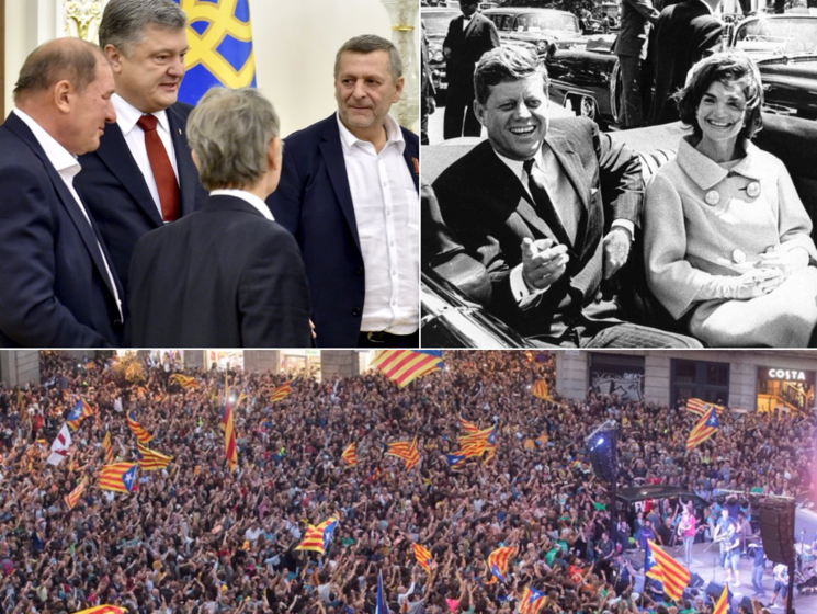 ﻿Каталонія проголосила незалежність, Умеров і Чийгоз повернулися в Україну, опубліковано архіви про вбивство Кеннеді. Головне за день