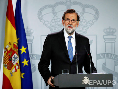 ﻿Прем'єр Іспанії Рахой розпустив парламент Каталонії