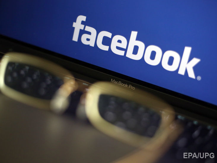﻿У Facebook зроблять суворішими правила розміщення політичної реклами