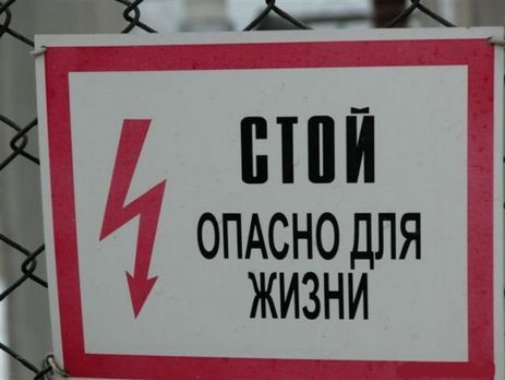 ﻿В Одесі вихованець дитячого будинку загинув у трансформаторній будці, якої не було закрито від сторонніх