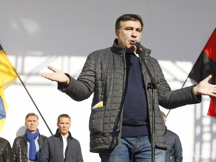 Саакашвили сообщил, что обжаловал указ о потере гражданства
