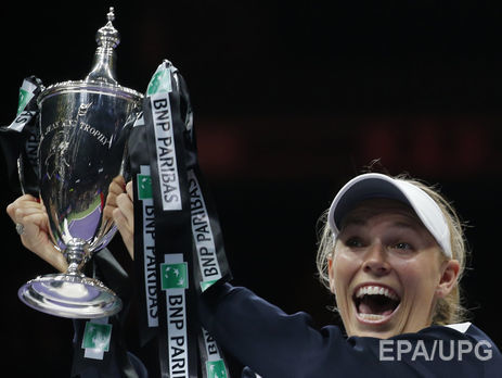 Итоговый турнир WTA выиграла Возняцки