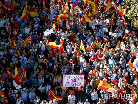 На митинг в Барселоне вышло около 300 тыс. человек – полиция