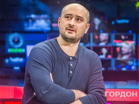 Бабченко: Открытое нападение Путина на Украину сейчас – один из наиболее вероятных сценариев