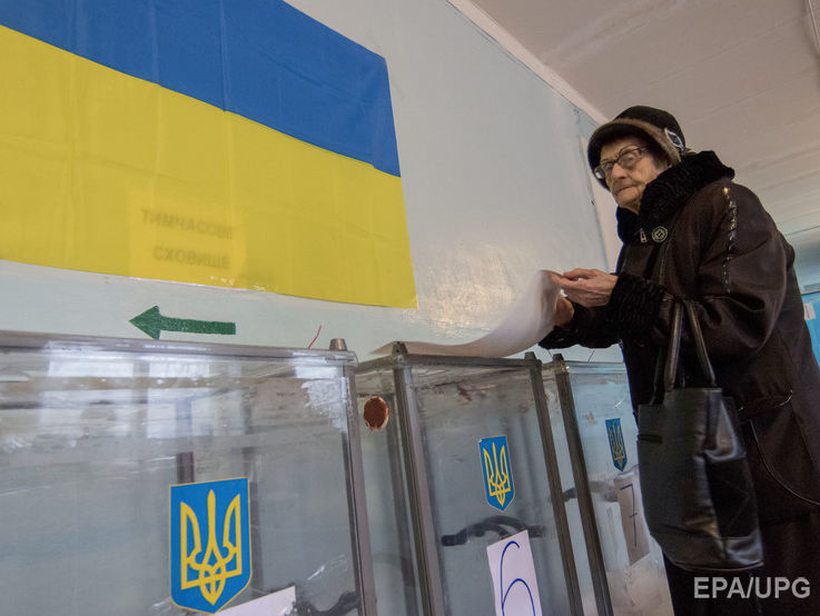 На местных выборах в Украине проголосовало 48,2% избирателей – "Опора"