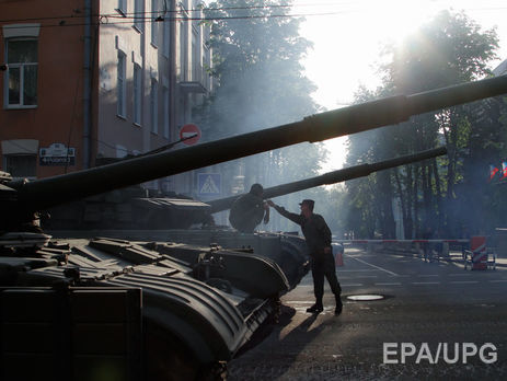 ﻿Тимчук: Аналіз подій у 