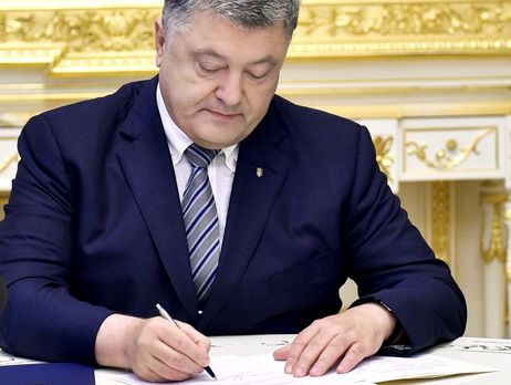 ﻿Порошенко схвалив скорочення строків для подання позовів до Європейського суду з прав людини