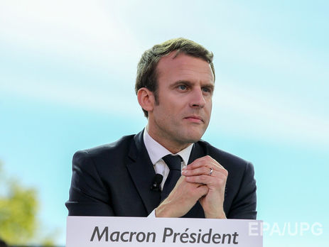Макрон официально прекратил действие чрезвычайного положения во Франции