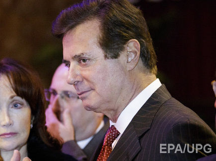 Манафорту грозит до 80 лет заключения в случае признания его вины