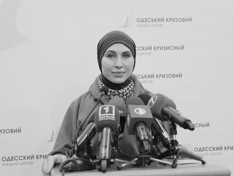 Окуєва загинула в Київській області