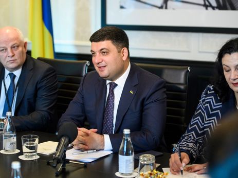 Гройсман сообщил, что Украина планирует открыть торговое представительство в Канаде