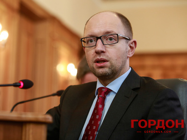 Яценюк: Предприятия востока Украины нужно "загрузить" госзаказами