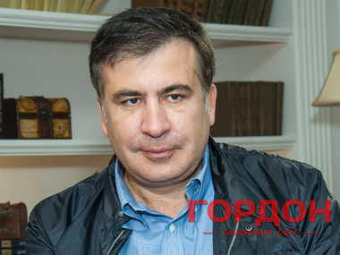 Саакашвили: Путин играет с Украиной в кошки-мышки – схватит, отпустит, а потом опять схватит