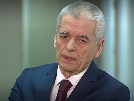 Экс-глава Роспотребнадзора Онищенко обвинил медлабораторию 