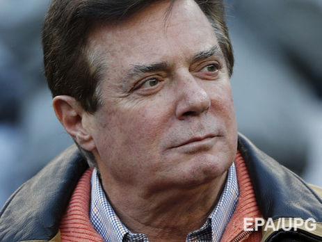 Манафорт путешествовал по миру с тремя разными паспортами