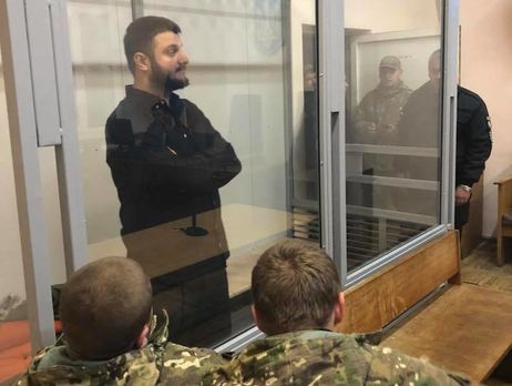 Засідання Солом'янського райсуду щодо обрання запобіжного заходу синові Авакова. Відеотрансляція