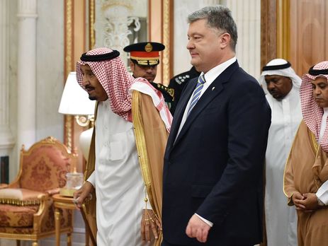 Порошенко пригласил руководство Саудовской Аравии в Украину