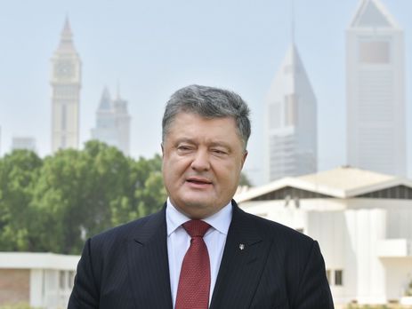Порошенко заявил, что безвиз с ОАЭ заработает в декабре