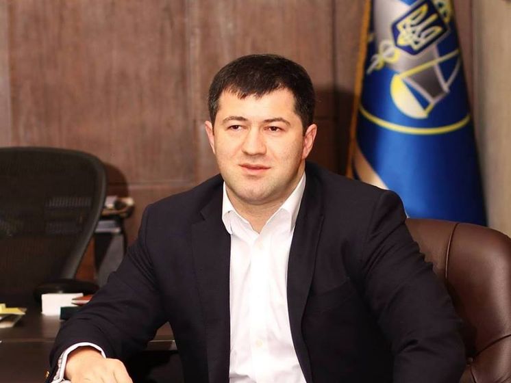 ﻿Центр протидії корупції подав скаргу на суддю, яка не стягнула на користь держави заставу Насірова
