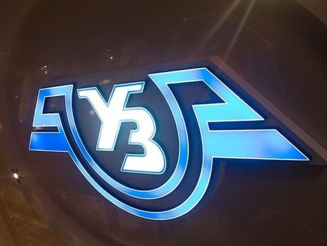 НАБУ разоблачило коррупционную схему на 20 млн грн в филиале 