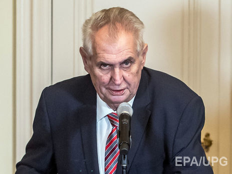 Земан собирается посетить Россию 20–24 ноября – СМИ