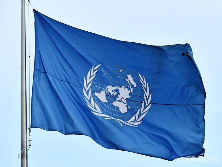 Десятки сотрудников ООН обвинили в сексуальных преступлениях