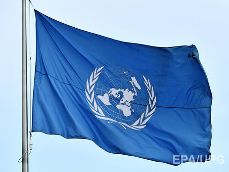 Десятки сотрудников ООН обвинили в сексуальных преступлениях