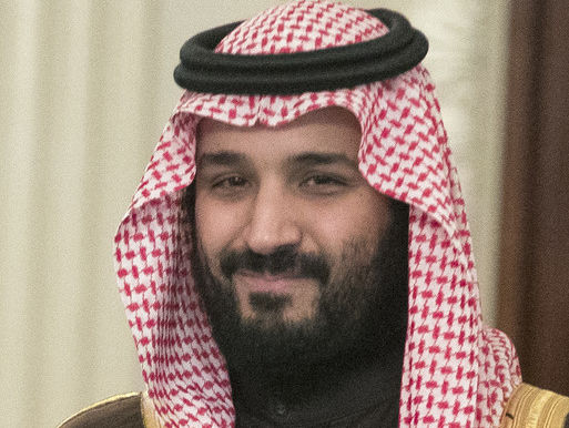 ﻿Затриманих у справі про корупцію принців, екс-чиновників і бізнесменів тримають у п'ятизіркових готелях у столиці Саудівської Аравії