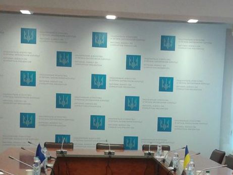 НАПК поймало троих депутатов Волновахского райсовета на конфликте интересов