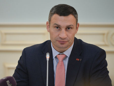 Кличко заявил, что проект 