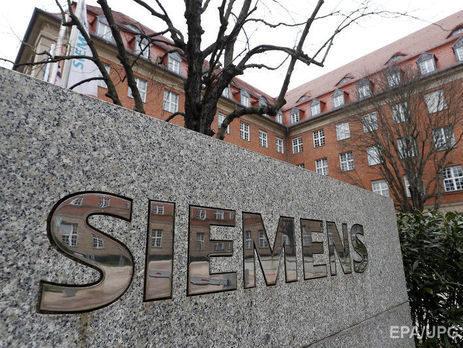 ﻿Виробником "кримських" турбін виявилася німецька Siemens AG, а не російська СТГТ, як заявляли у РФ