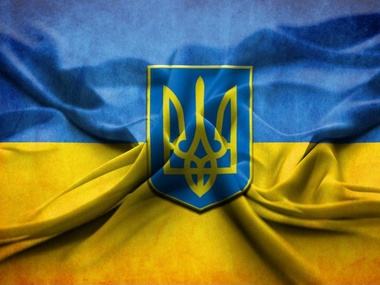 Опрос: Подавляющее большинство украинцев выступает за единство страны