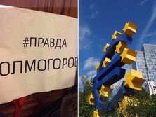 Пограничника Колмогорова освободили в зале суда, презентован