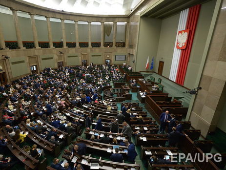 Сейм Польши собирается запретить отрицание 